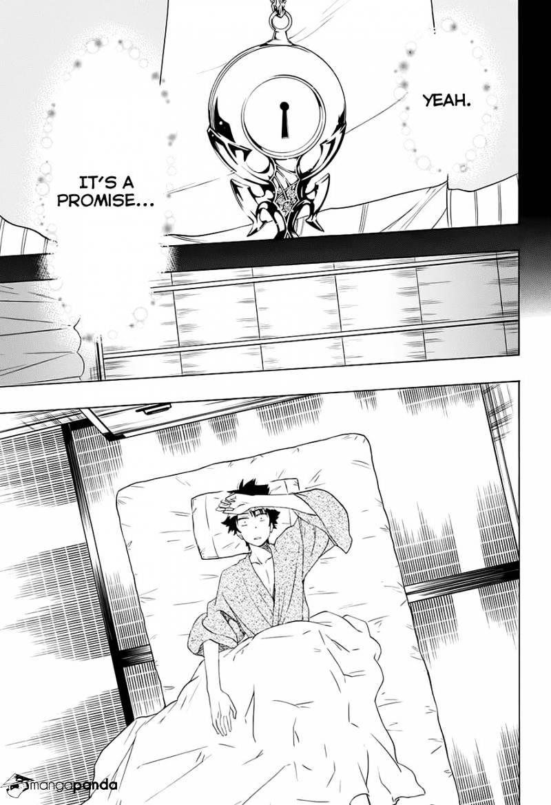 Page 4 of Chapter 210