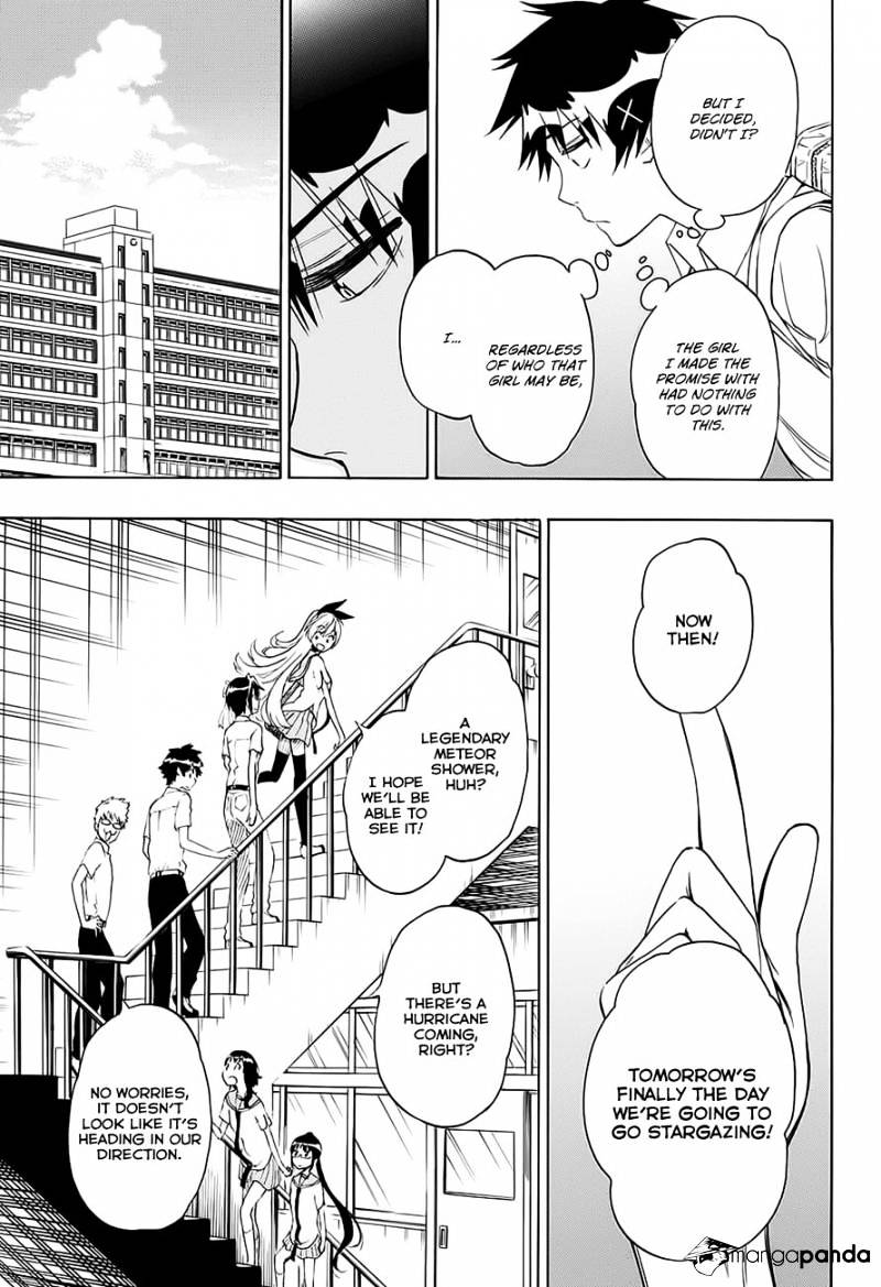 Page 6 of Chapter 210