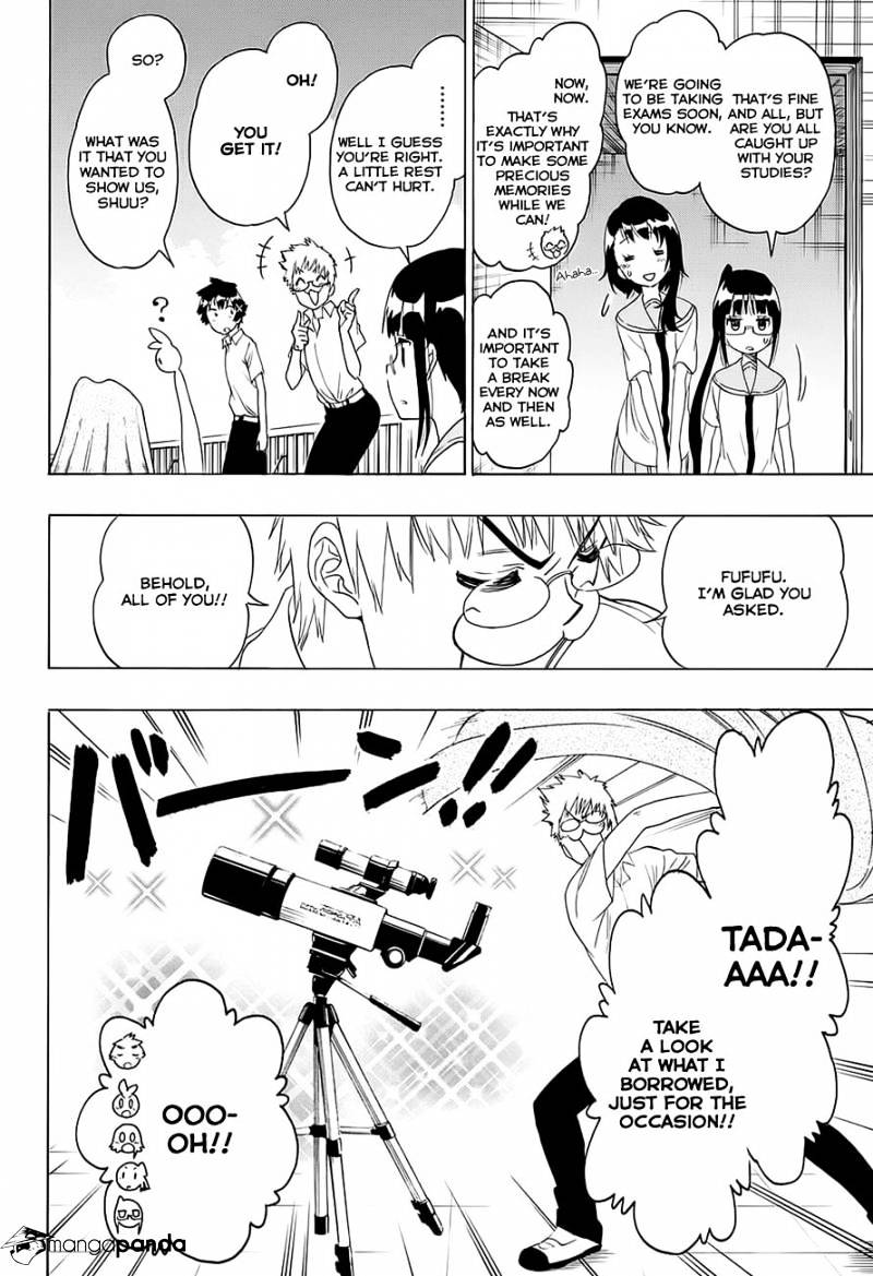 Page 7 of Chapter 210