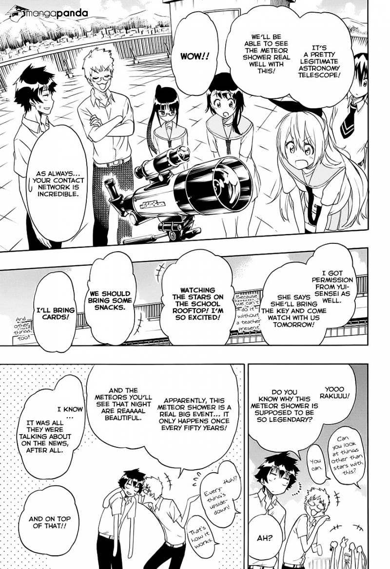 Page 8 of Chapter 210