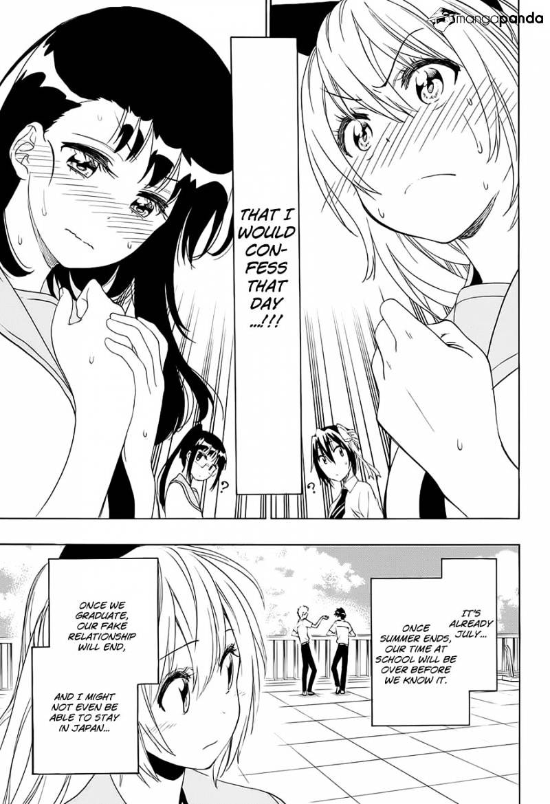 Page 10 of Chapter 210