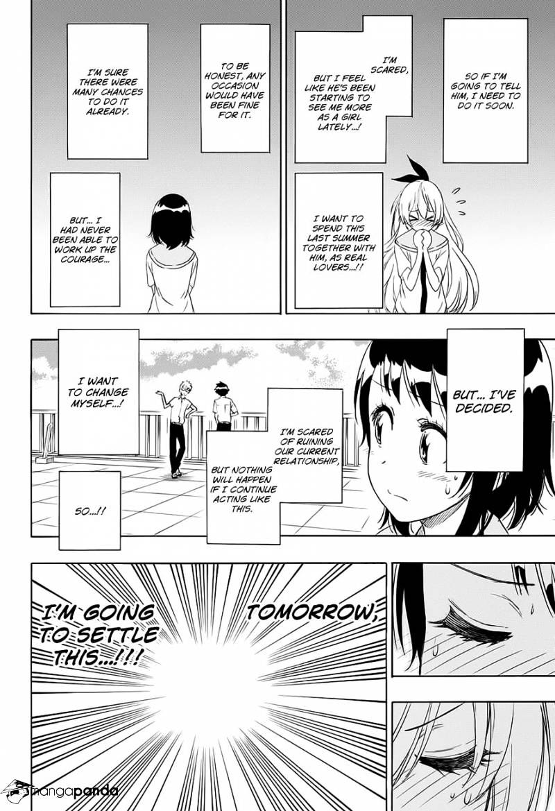 Page 11 of Chapter 210