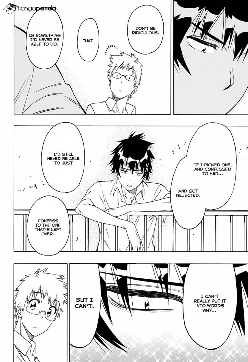 Page 13 of Chapter 210