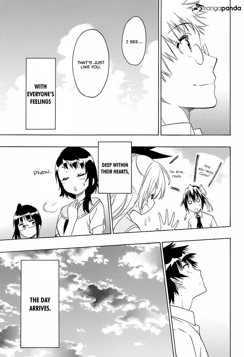 Page 14 of Chapter 210