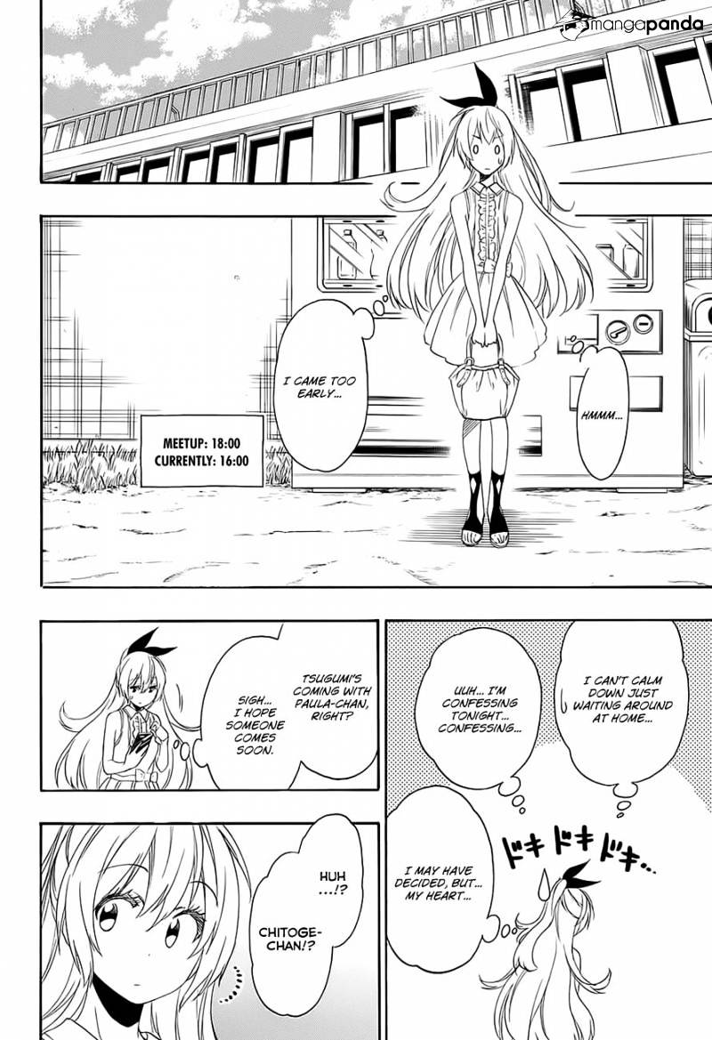 Page 15 of Chapter 210