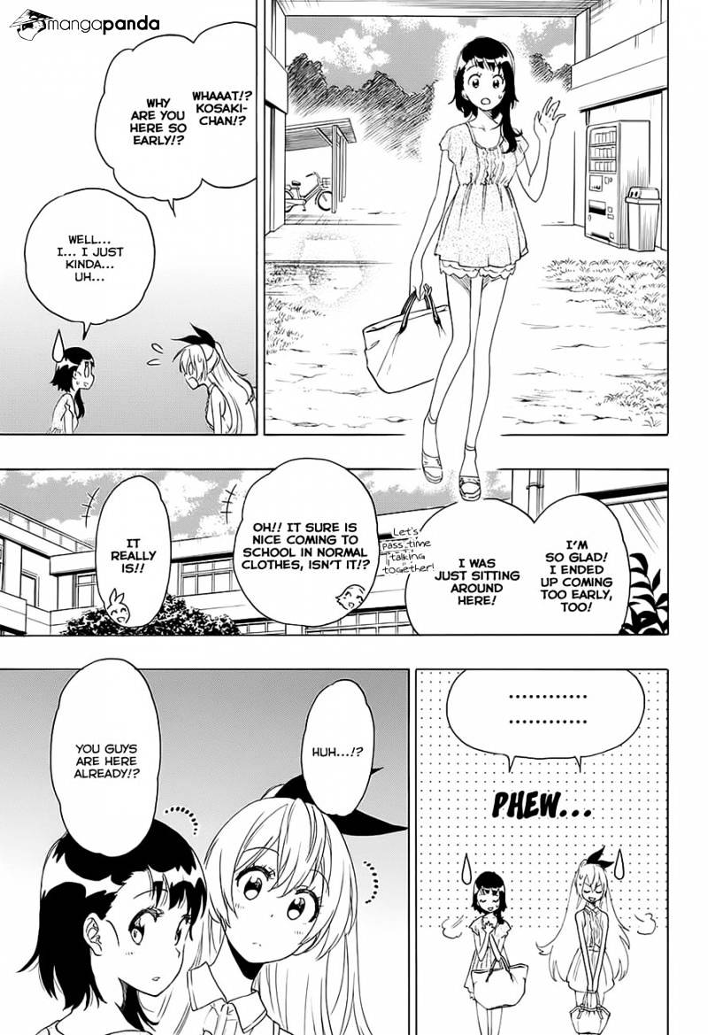Page 16 of Chapter 210
