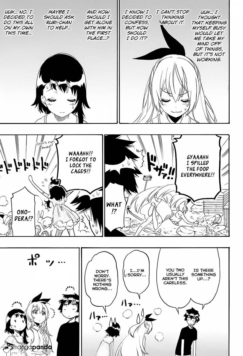 Page 18 of Chapter 210