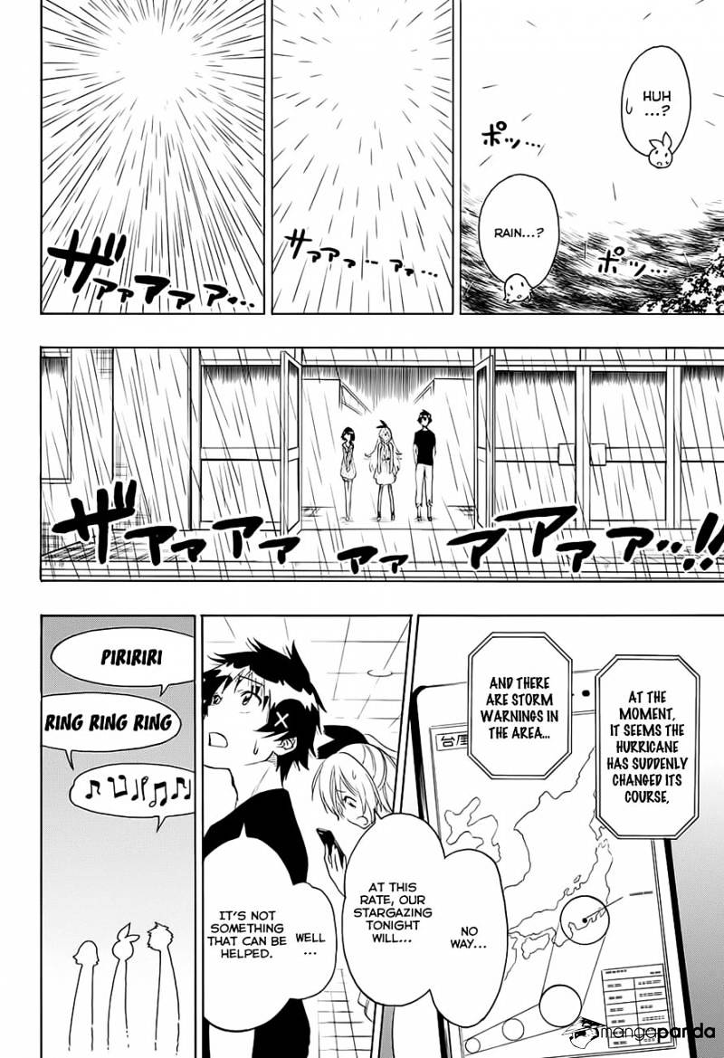 Page 19 of Chapter 210