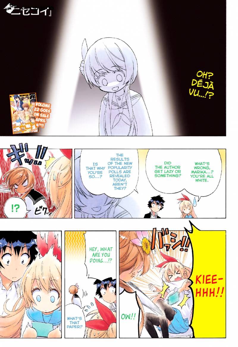 Page 2 of Chapter 211