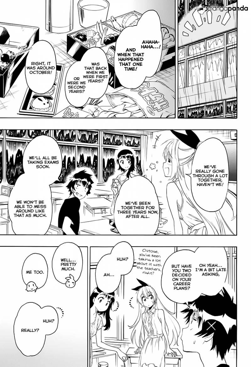 Page 9 of Chapter 211