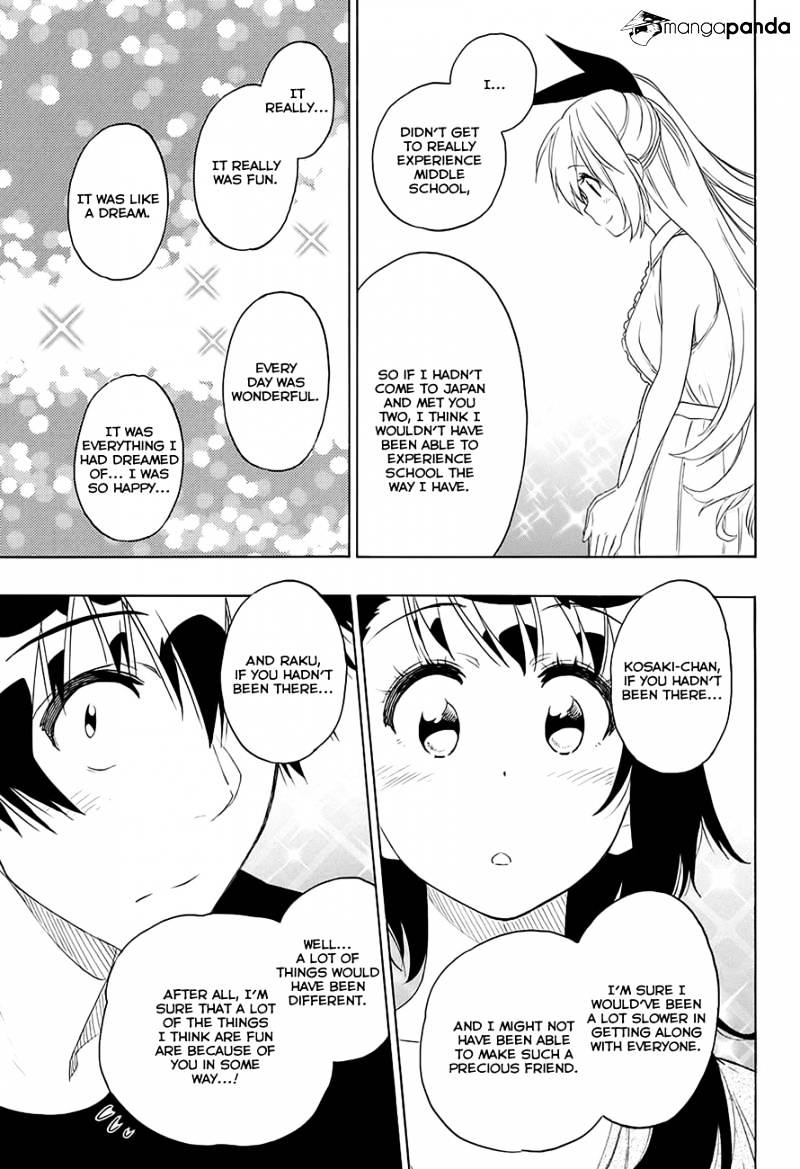 Page 11 of Chapter 211