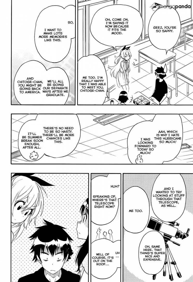 Page 12 of Chapter 211