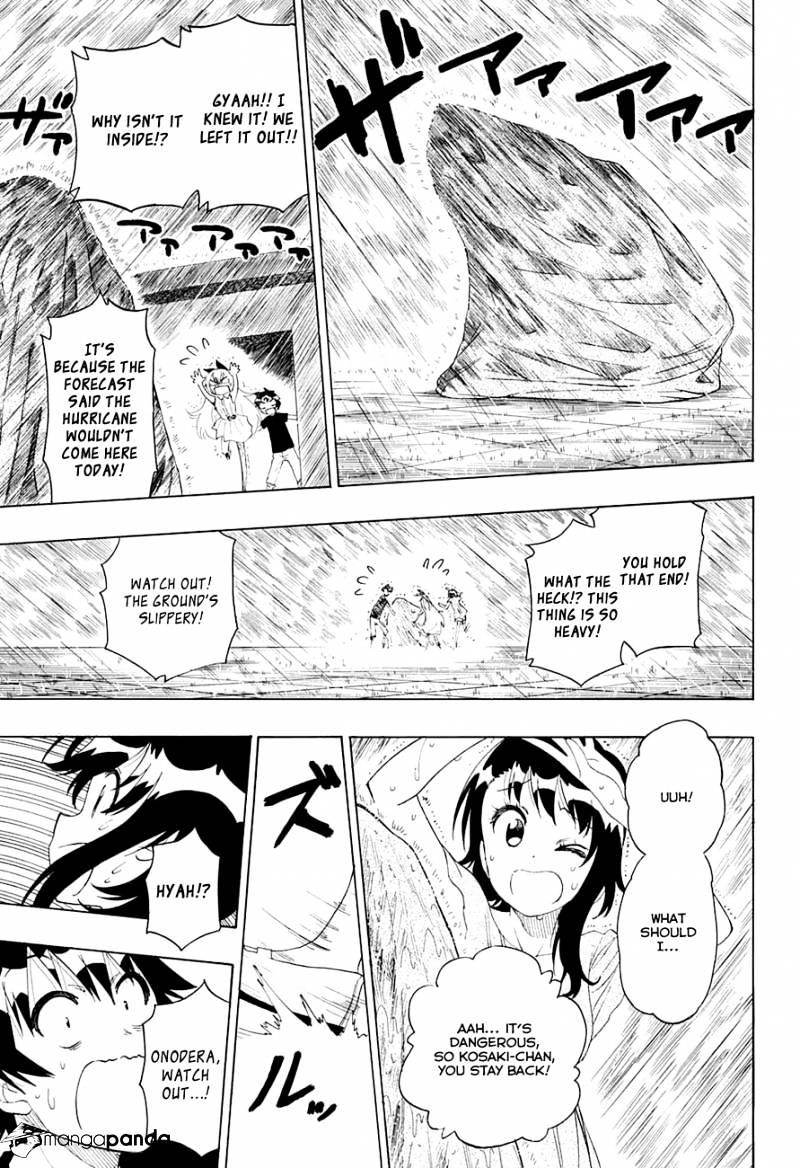 Page 13 of Chapter 211