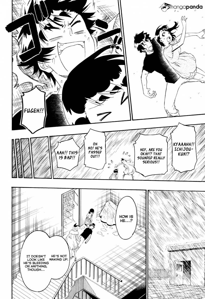 Page 14 of Chapter 211