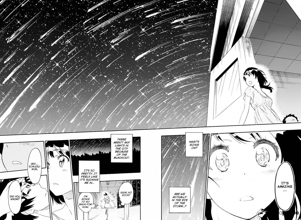 Page 18 of Chapter 211