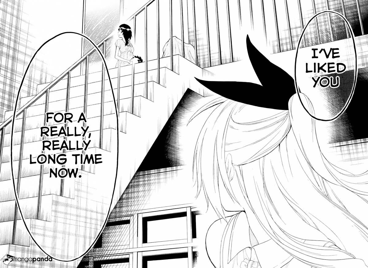 Page 19 of Chapter 211