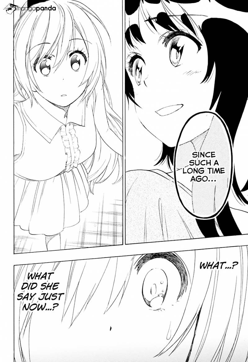 Page 20 of Chapter 211