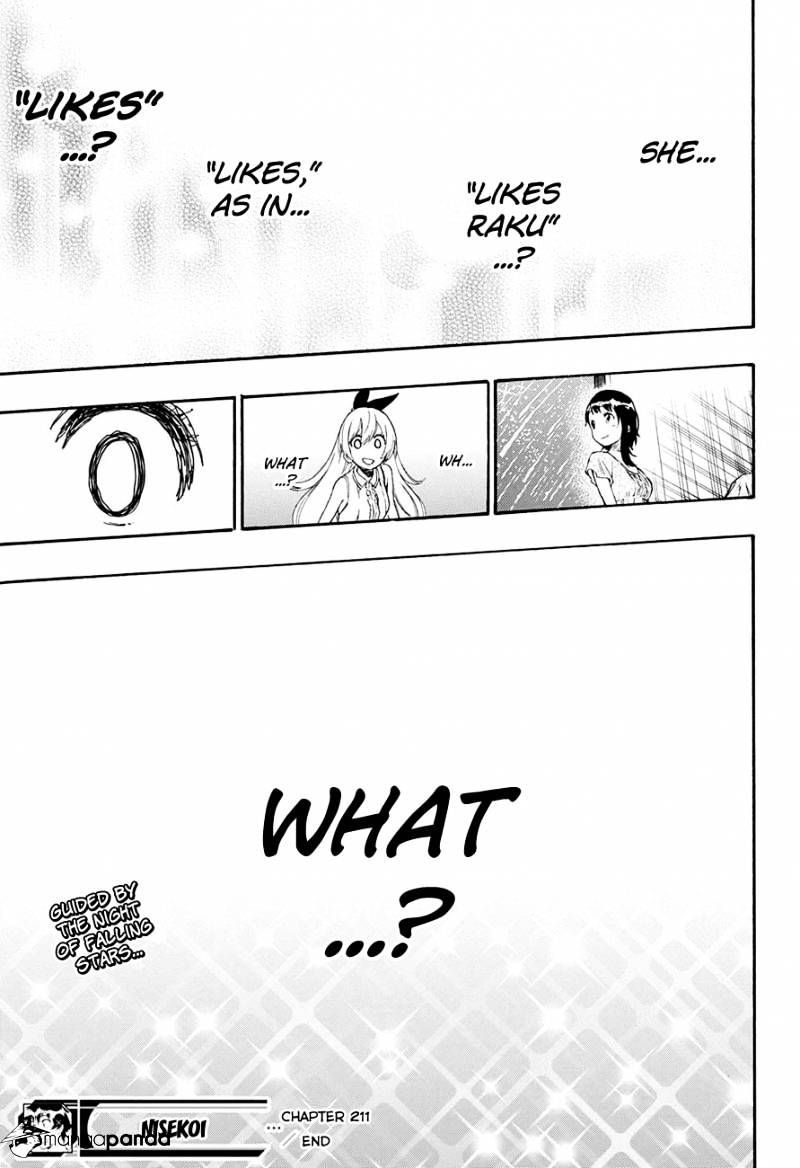 Page 21 of Chapter 211