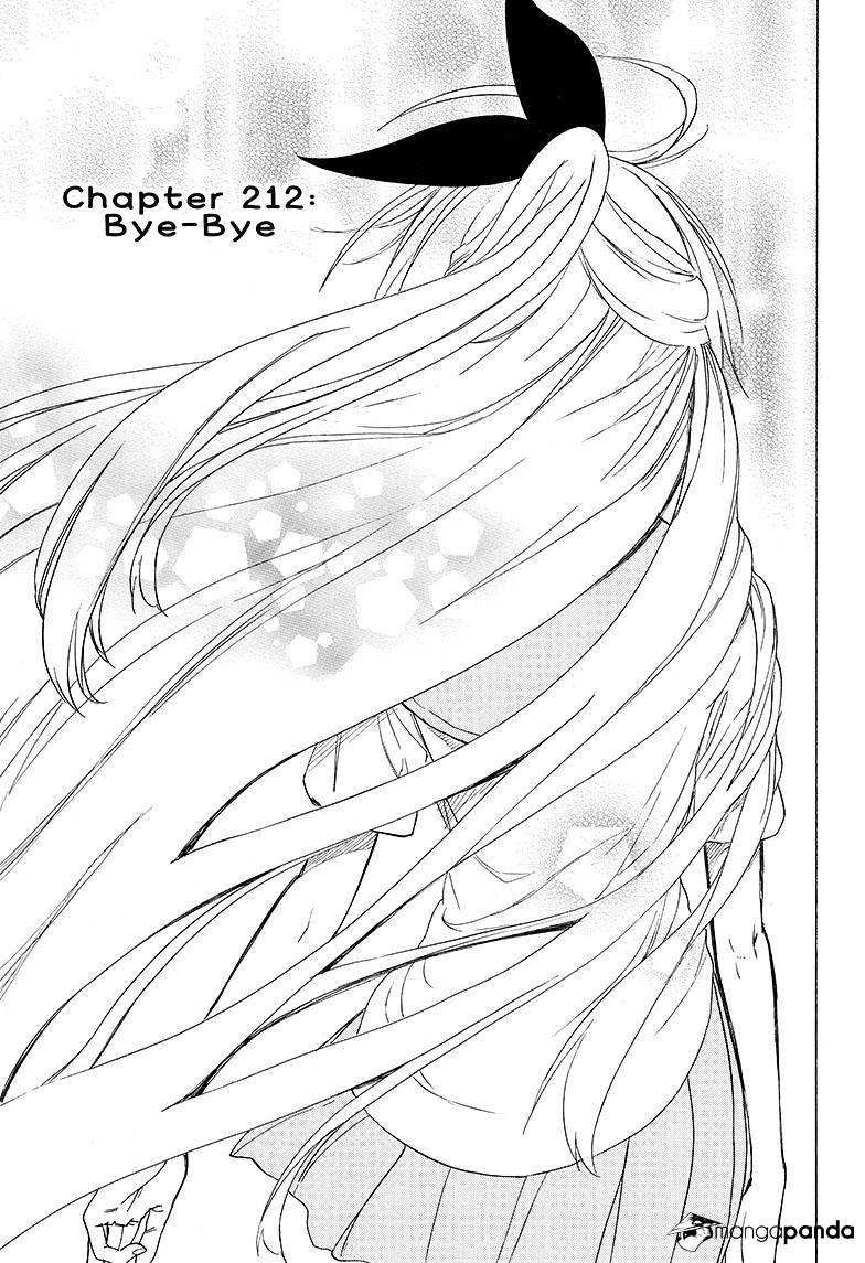 Page 1 of Chapter 212