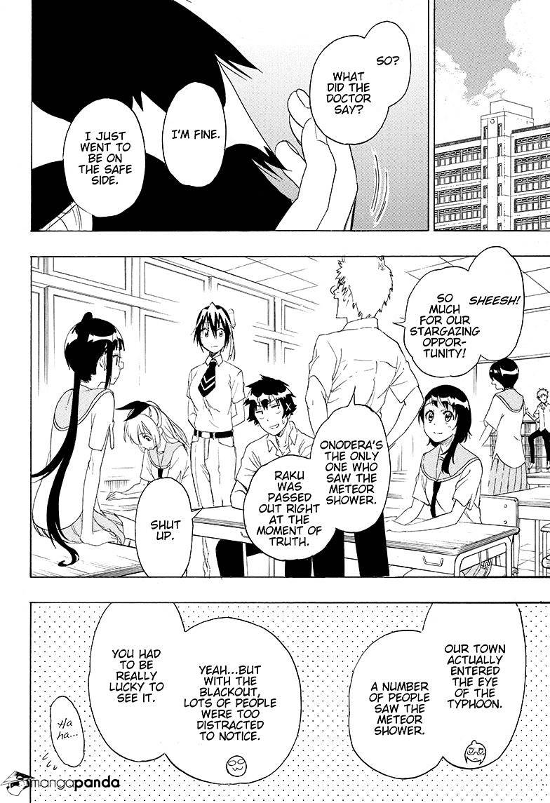 Page 6 of Chapter 212