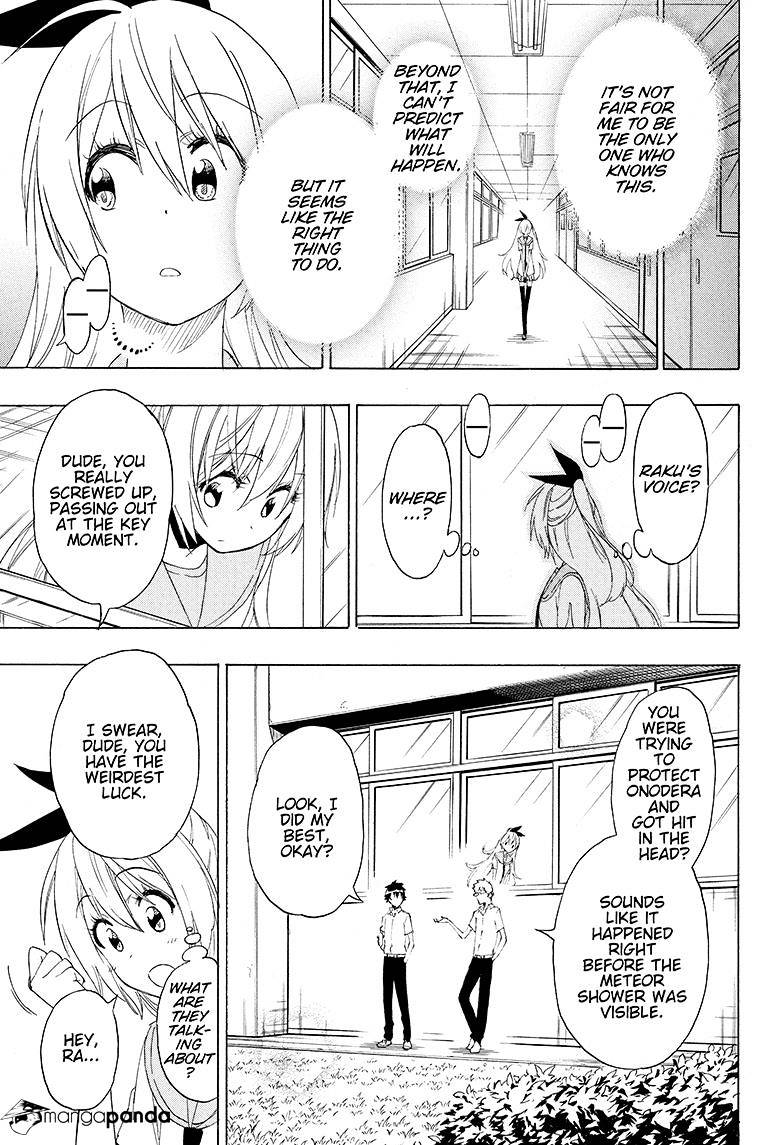 Page 9 of Chapter 212