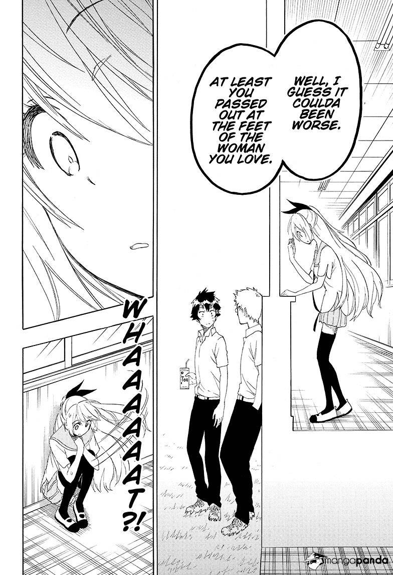 Page 10 of Chapter 212