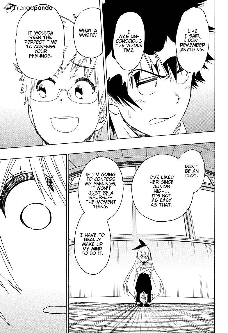 Page 11 of Chapter 212