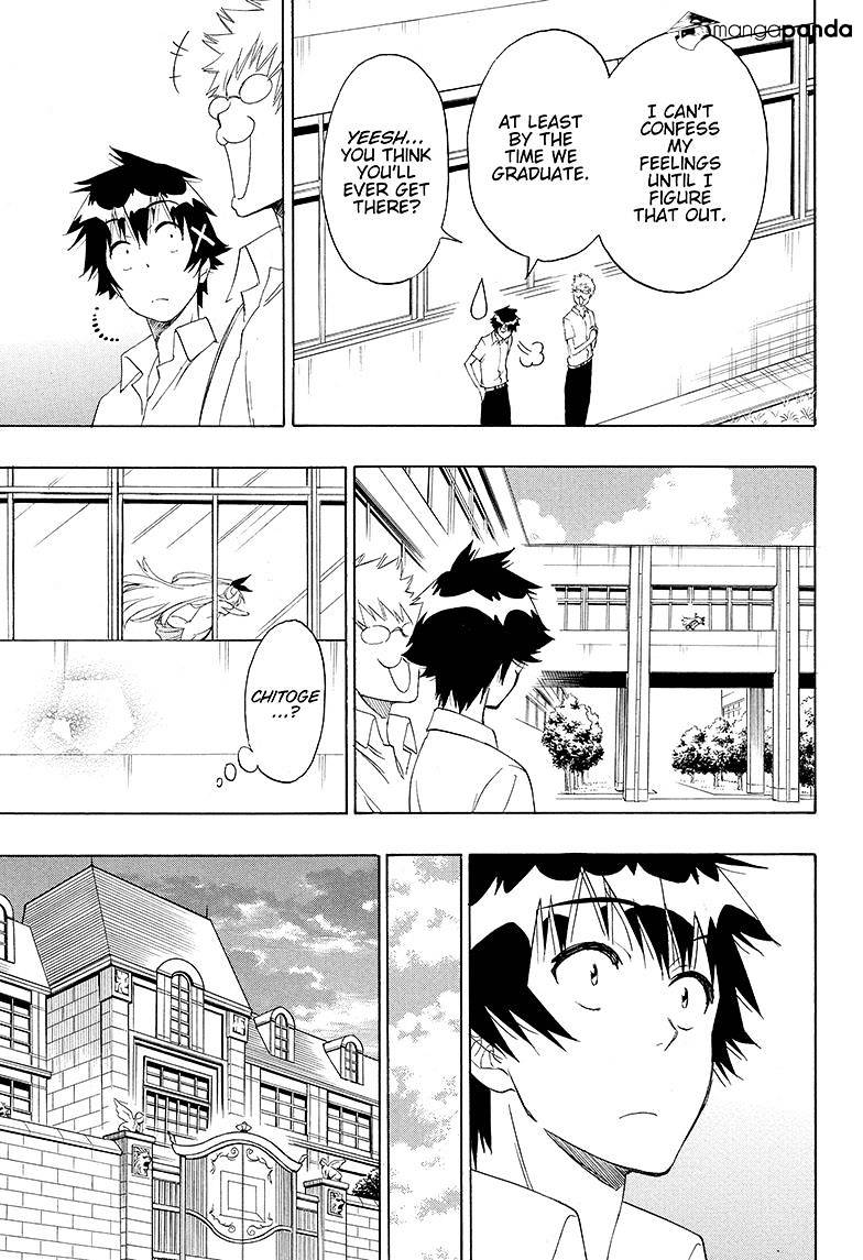 Page 13 of Chapter 212