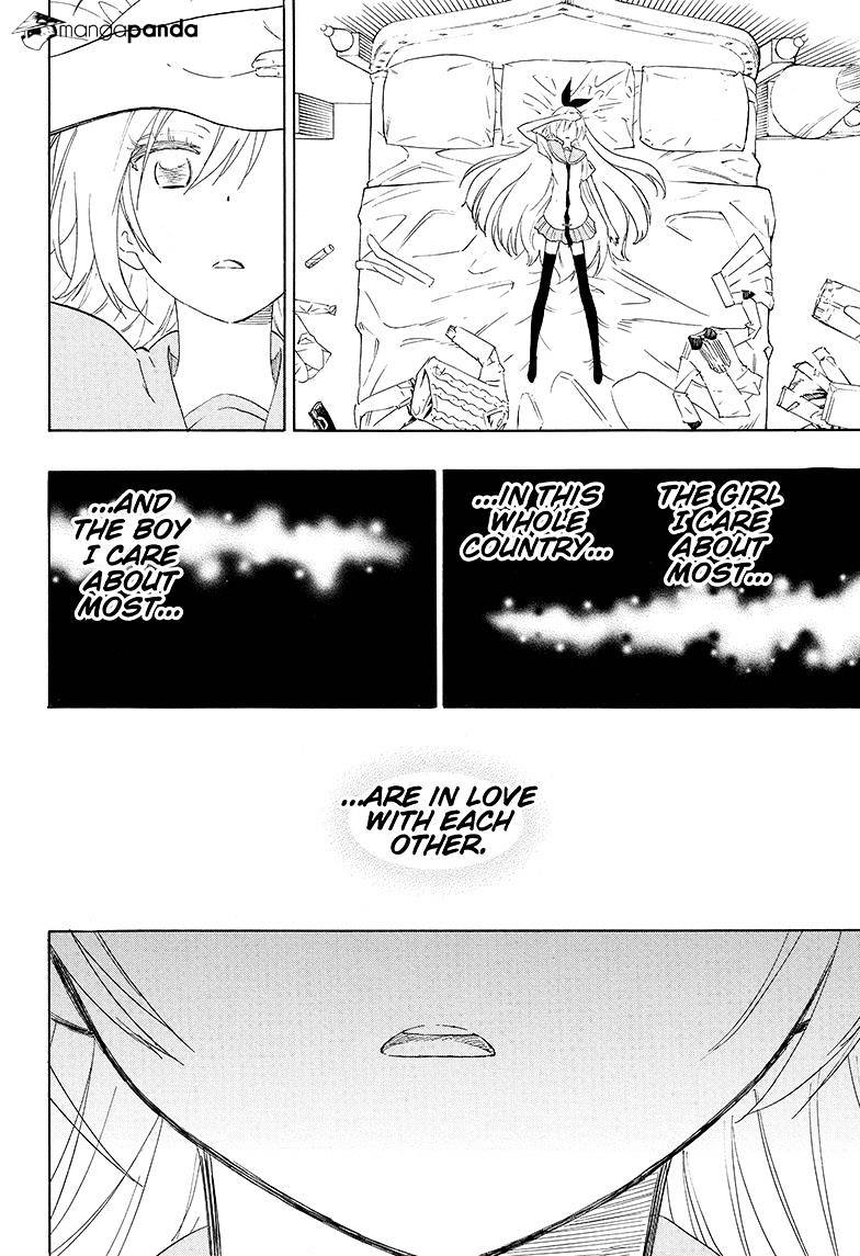 Page 14 of Chapter 212