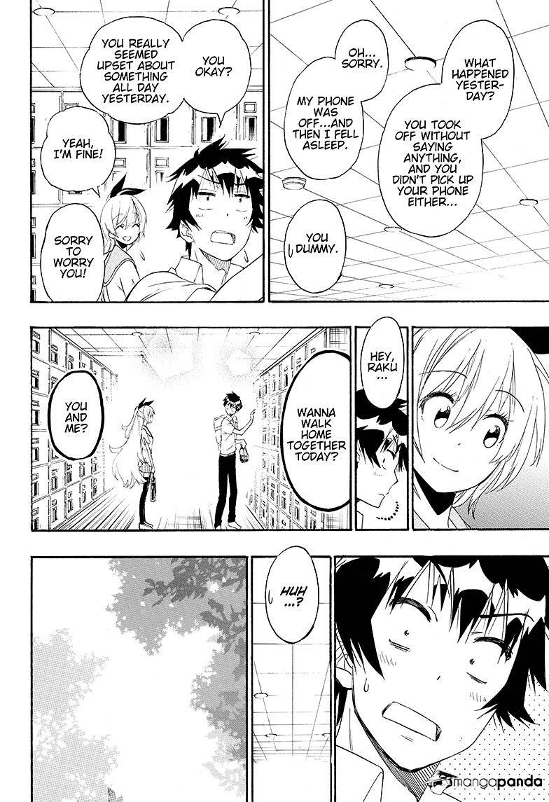 Page 16 of Chapter 212