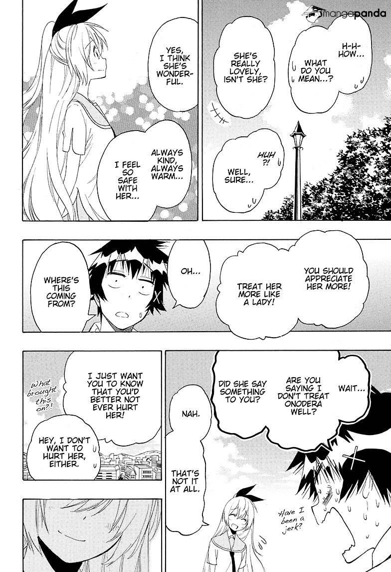 Page 18 of Chapter 212