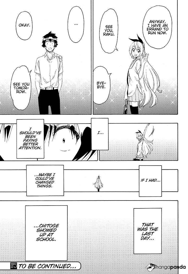 Page 19 of Chapter 212