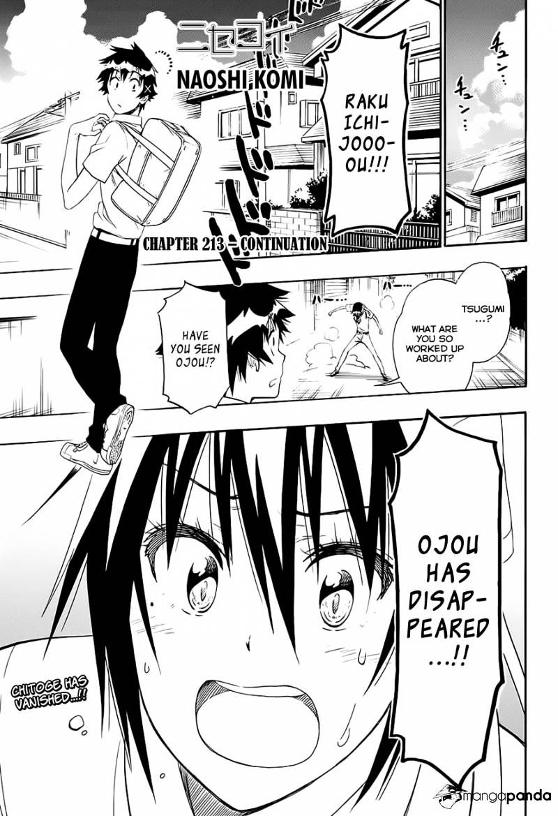 Page 2 of Chapter 213