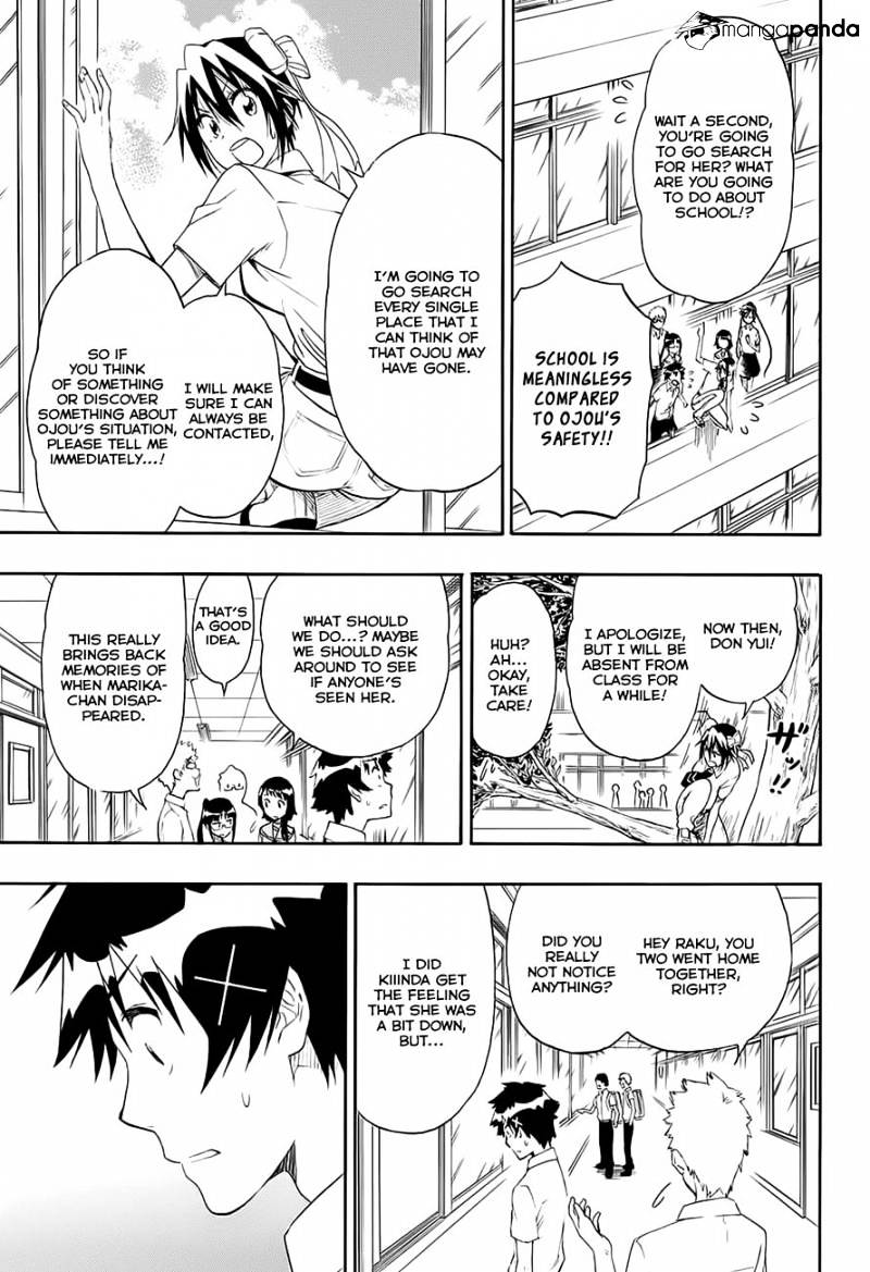 Page 6 of Chapter 213