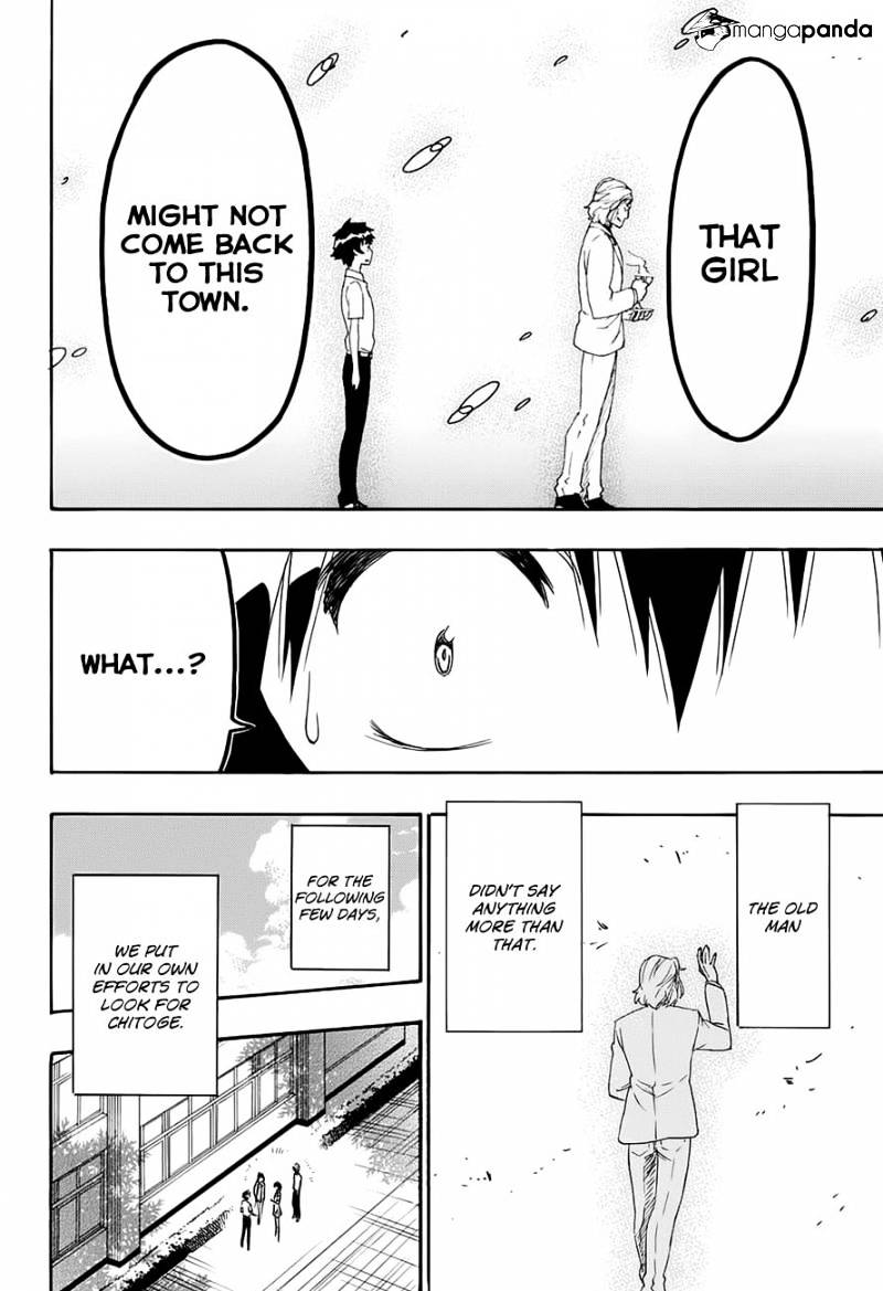 Page 9 of Chapter 213