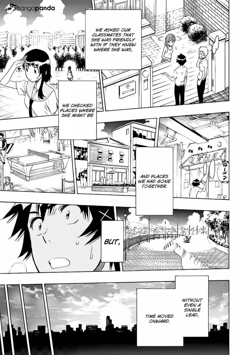 Page 10 of Chapter 213