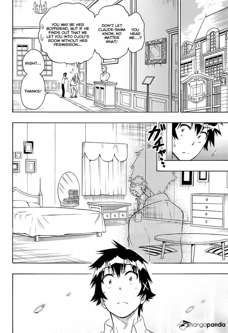 Page 11 of Chapter 213