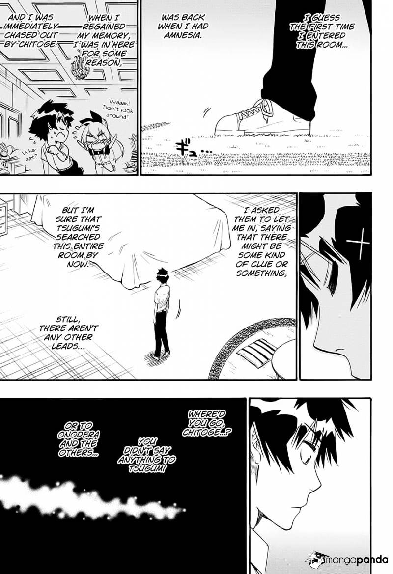 Page 12 of Chapter 213