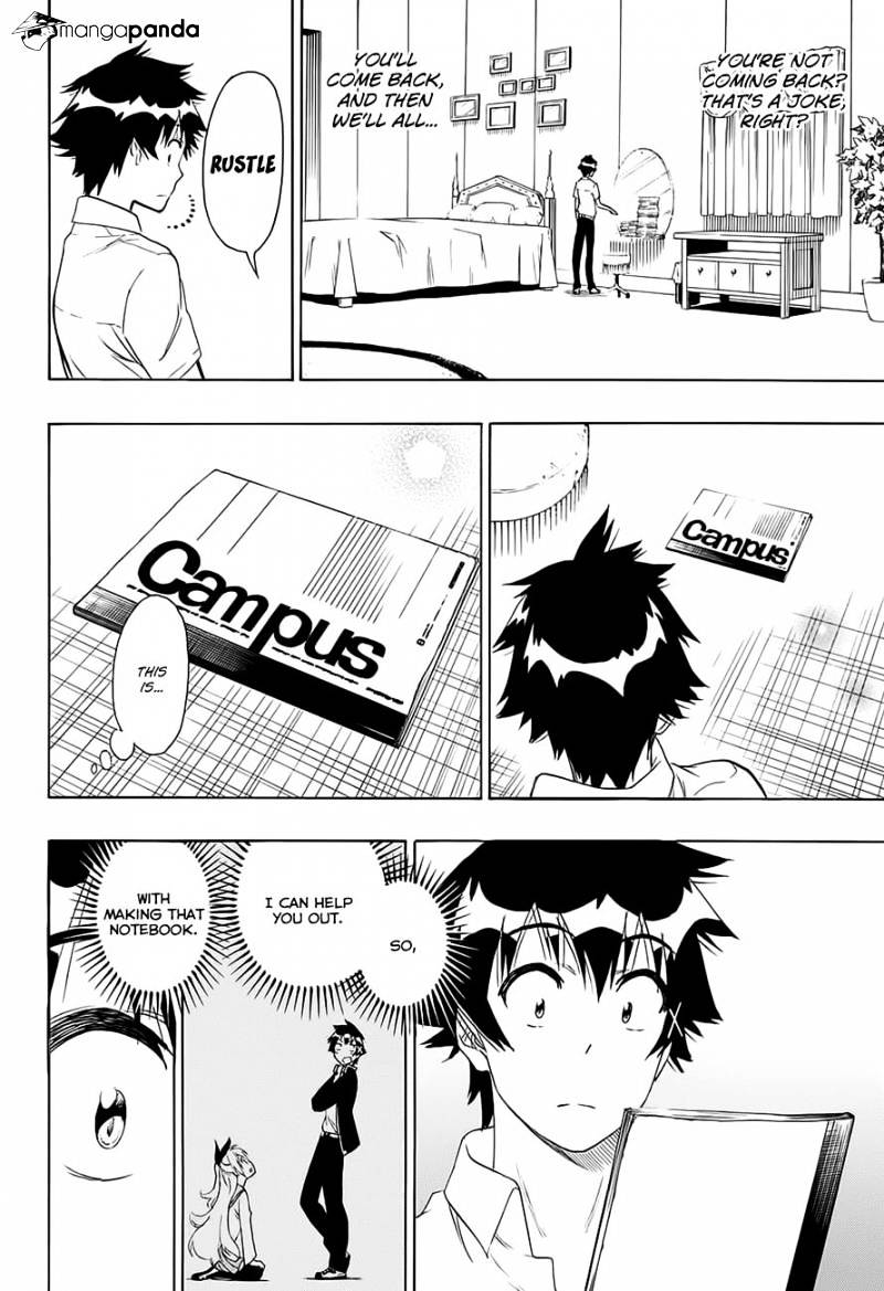 Page 13 of Chapter 213