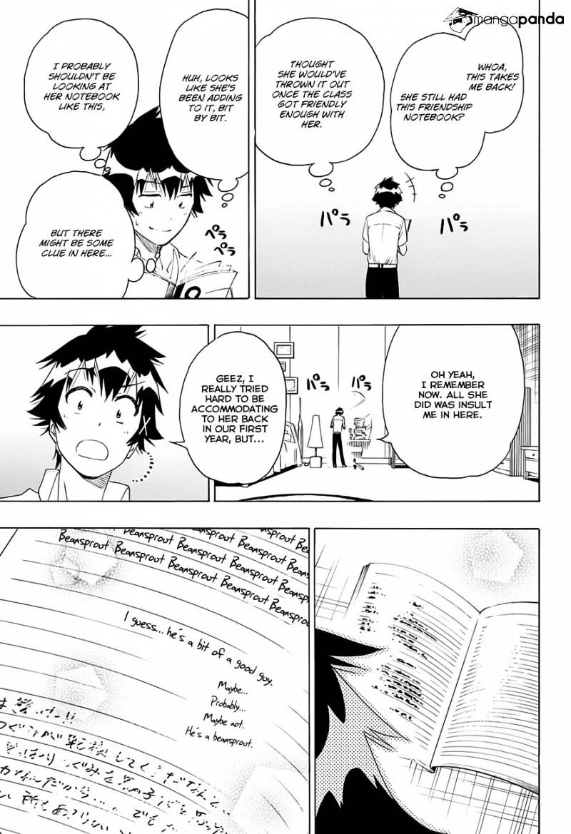 Page 14 of Chapter 213