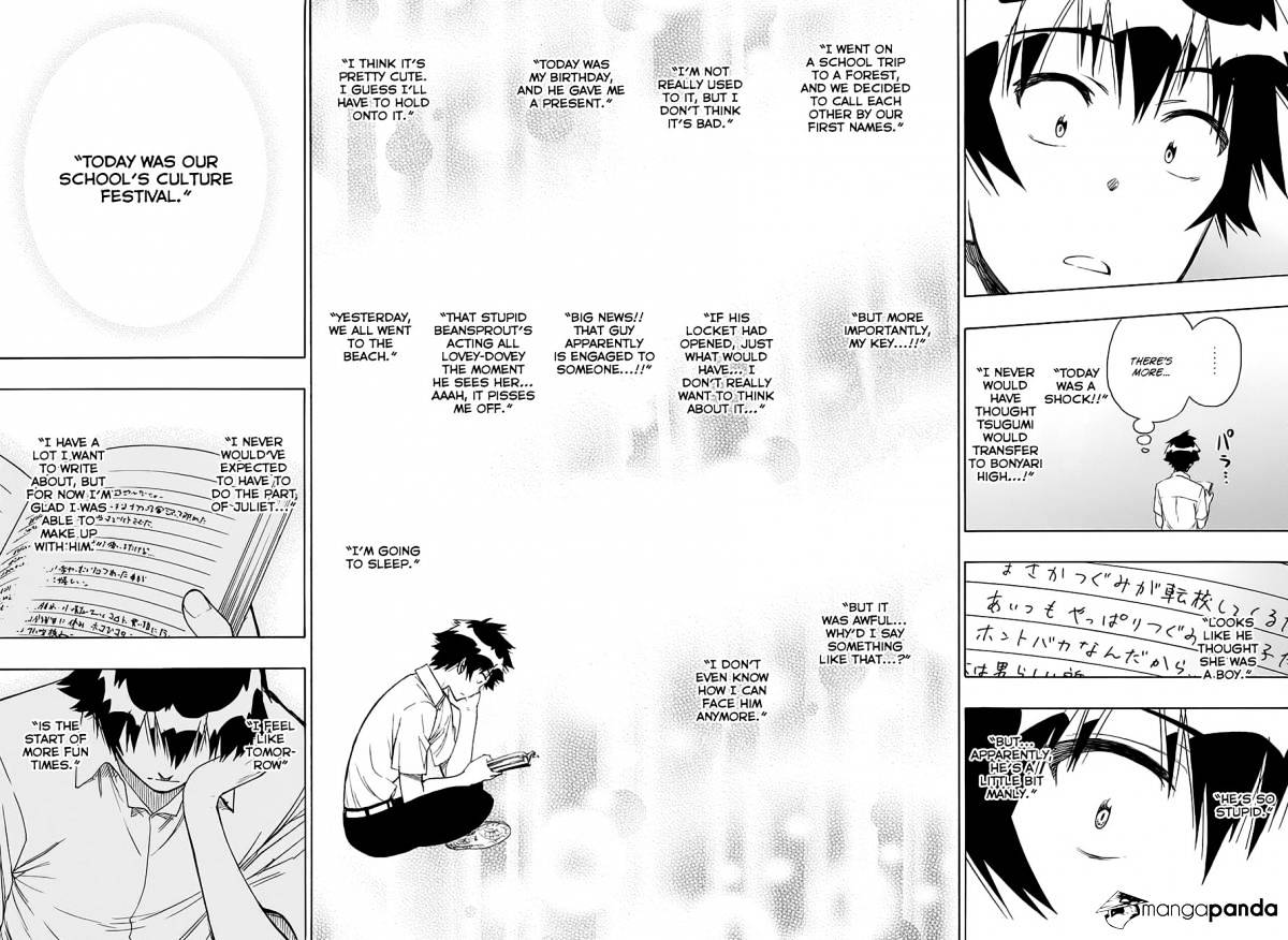 Page 15 of Chapter 213