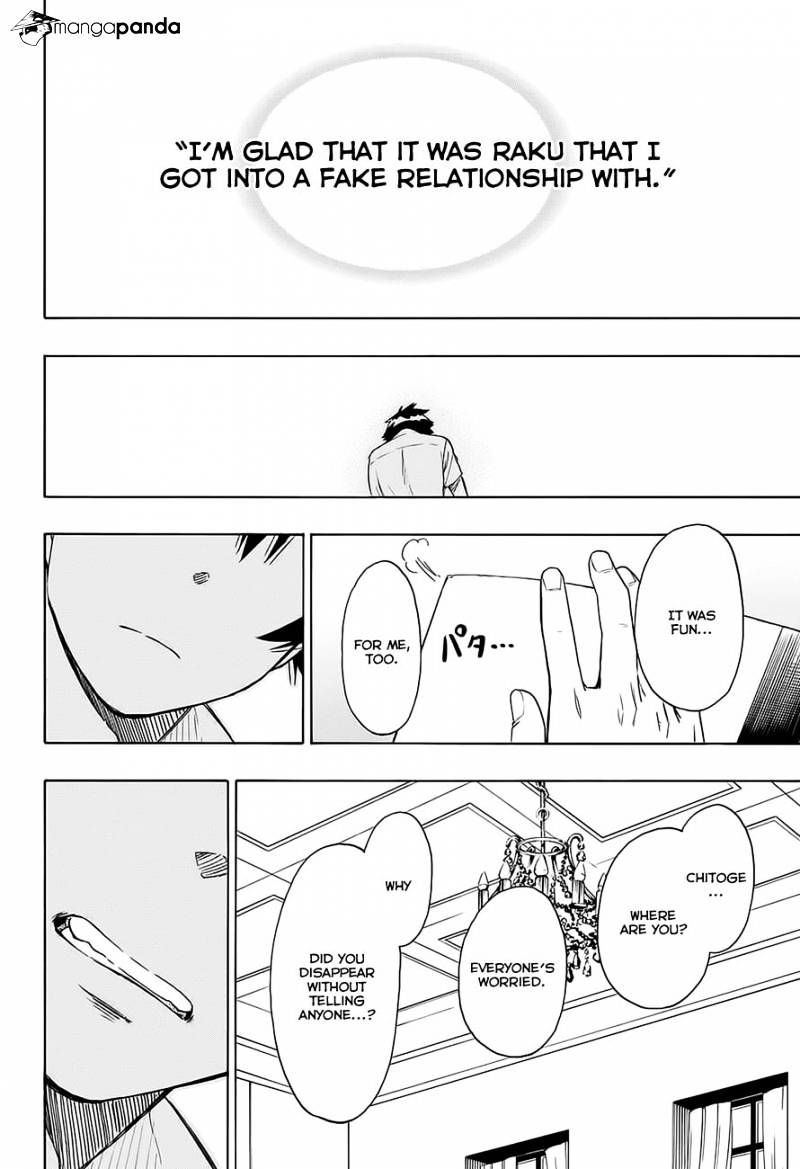 Page 16 of Chapter 213