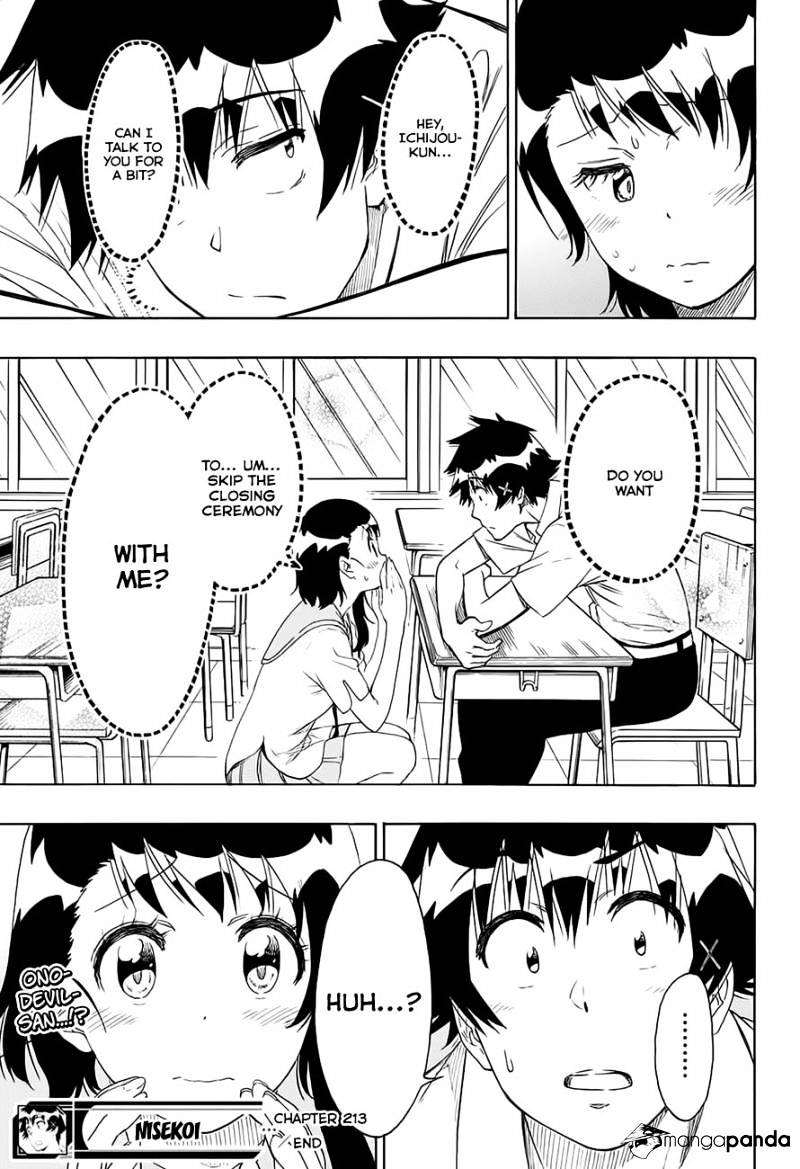 Page 19 of Chapter 213