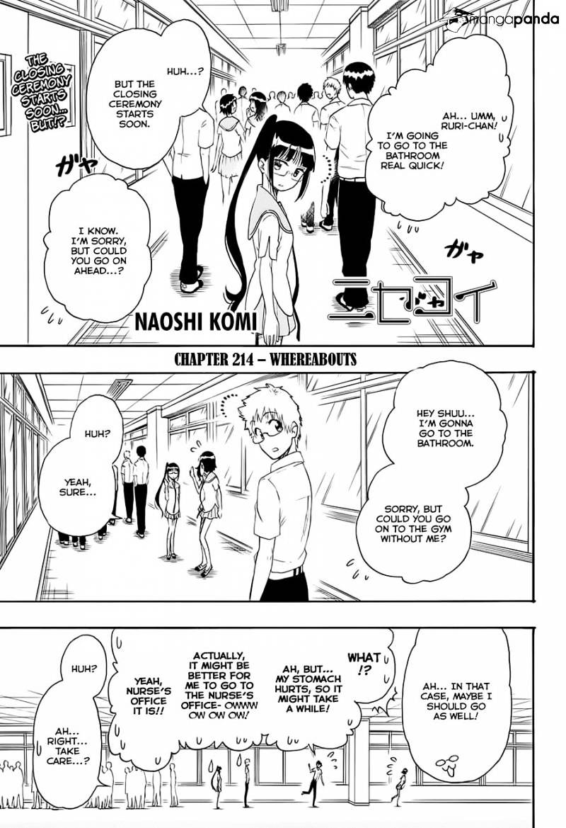 Page 2 of Chapter 214