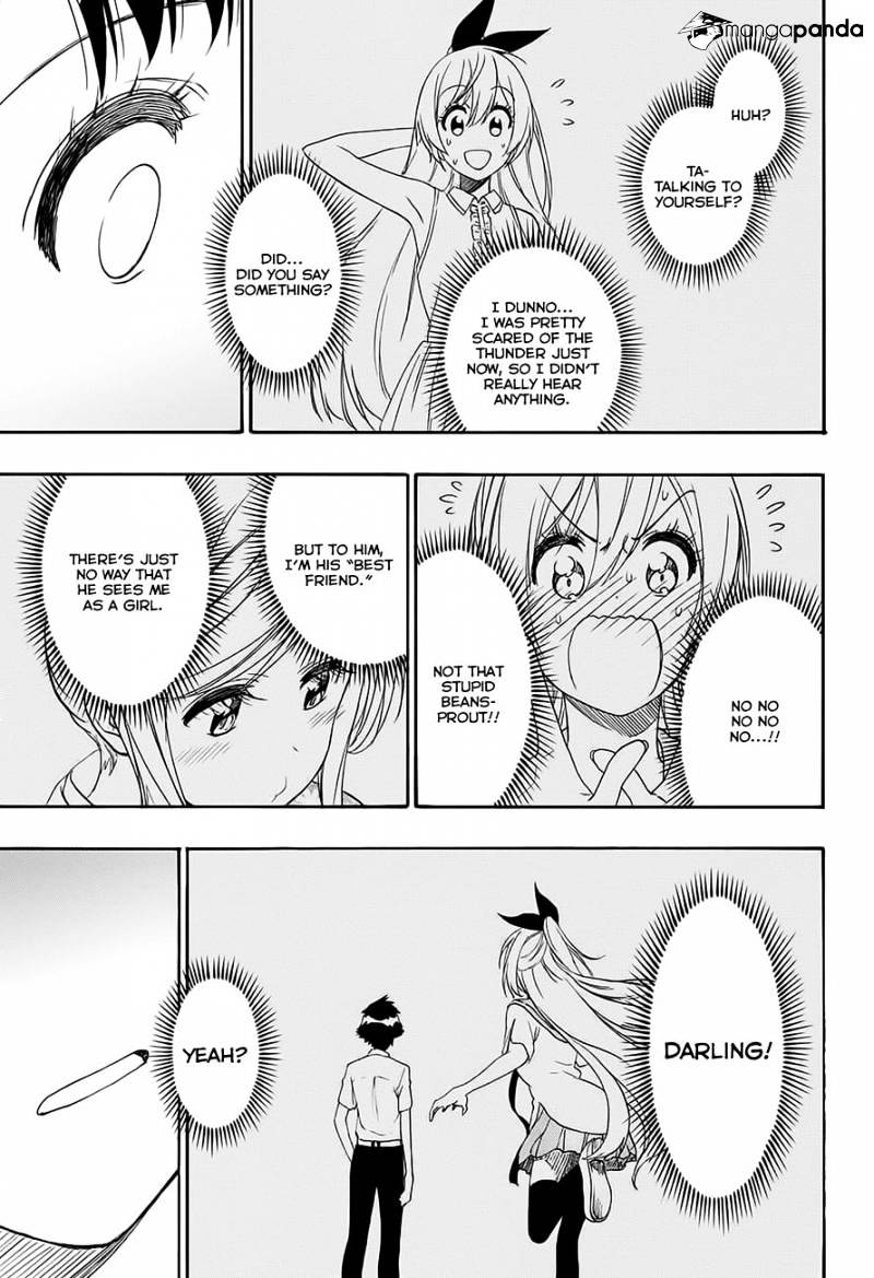 Page 8 of Chapter 214