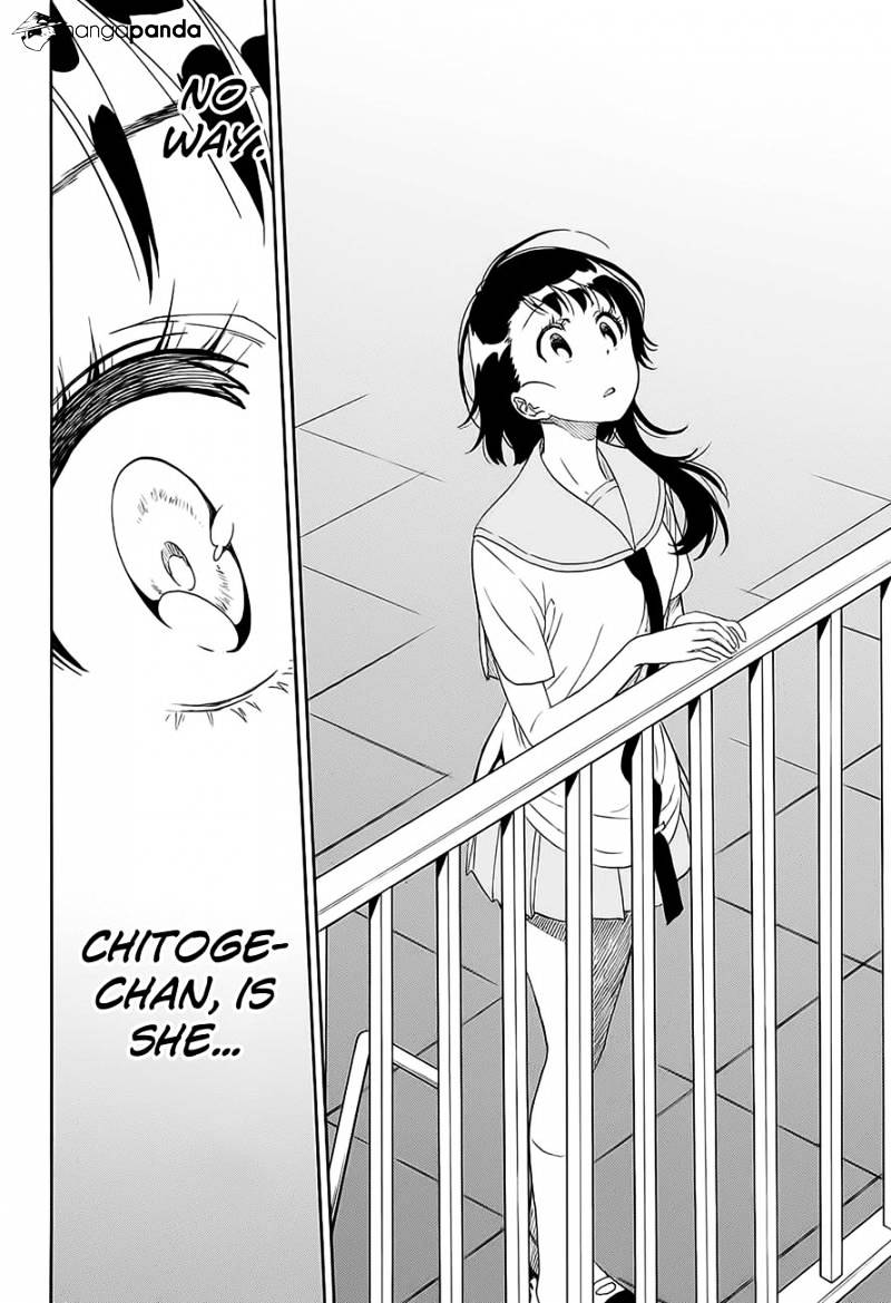 Page 9 of Chapter 214