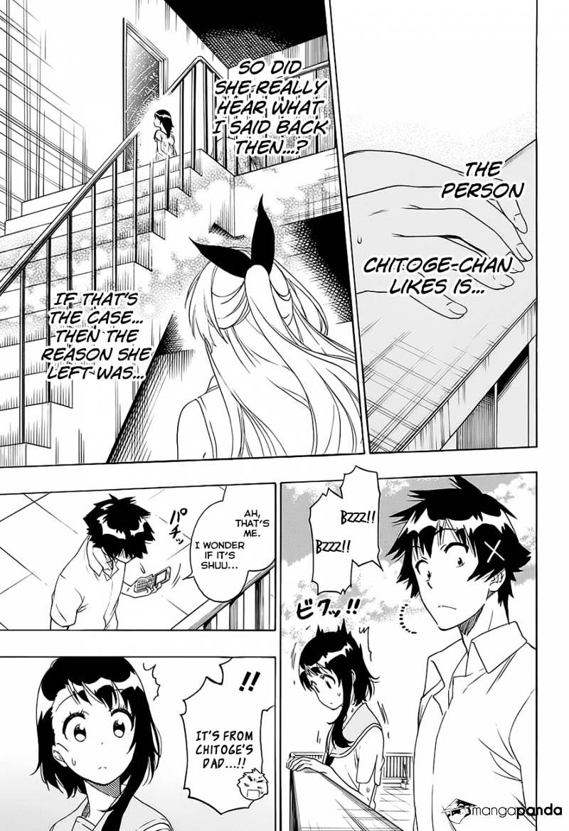 Page 10 of Chapter 214