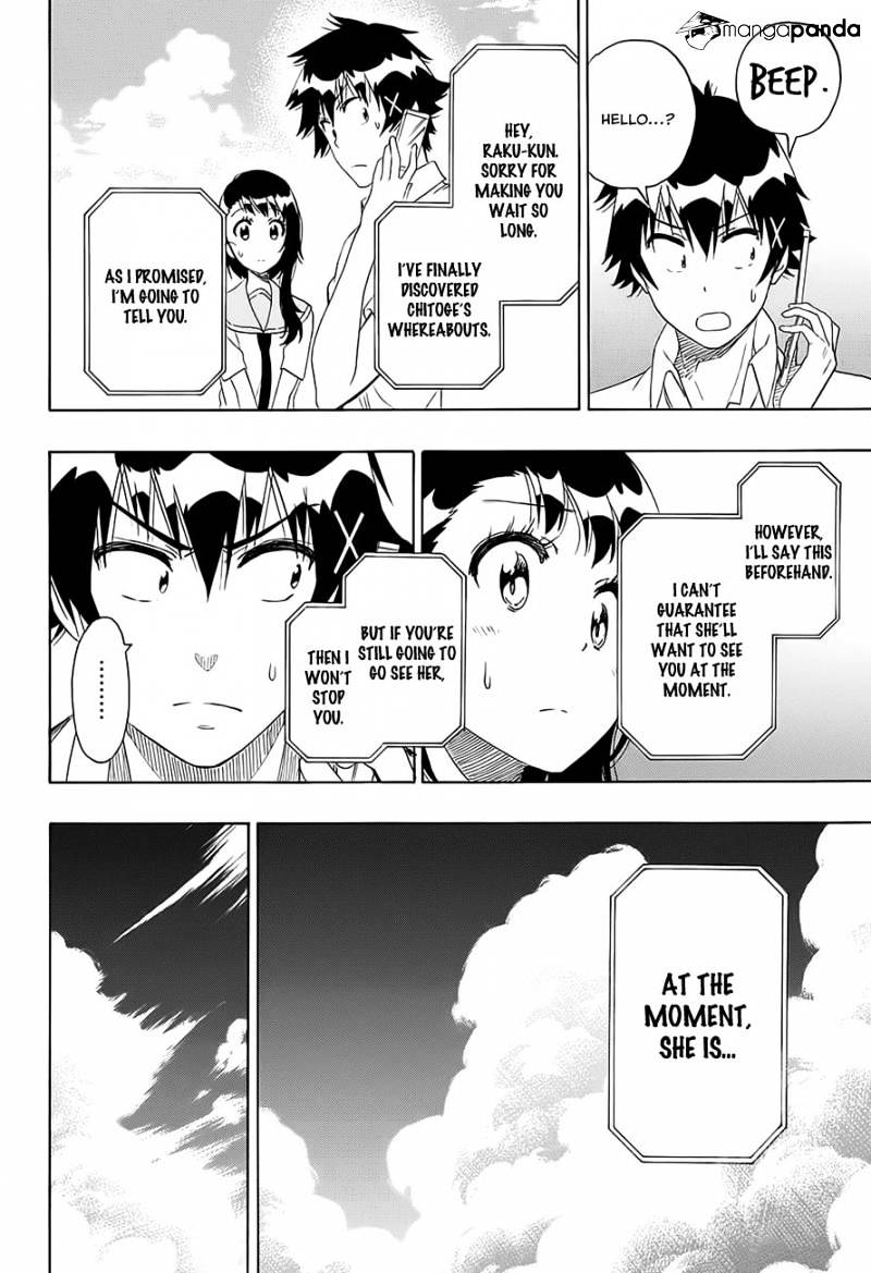 Page 11 of Chapter 214