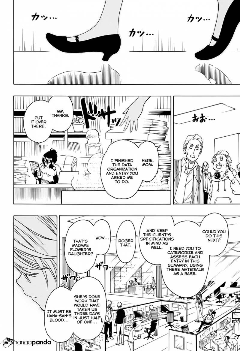 Page 13 of Chapter 214