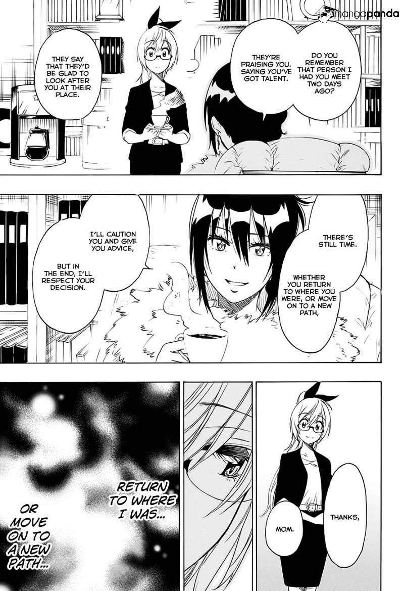 Page 16 of Chapter 214